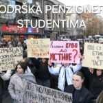 Подршка протеста студената 22.12.2024. године од 16 сати на тргу Славија у Београду